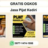 (Kategori: ) berada di . Dikirim oleh jasapijatpanggilankediri (ID iklan 1372688337, Gambar 1). Deskripsi: .