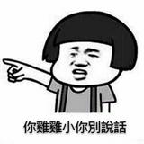由 wwwwwwweeeeee (刊登 ID 1364427618，圖片 1) 提交，位於 的 (類別：)，說明：。