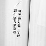 由 chang900 (刊登 ID 1381867192，圖片 1) 提交，位於 的 (類別：)，說明：。
