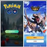 （分類：）位於 。 由 mh_pokemon 提交（商品編號 1273493725，圖片 1）。簡介： 。