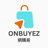 （分類：）位於 。 由 onbuyez 提交（商品編號 1322539255，圖片 1）。簡介： 。