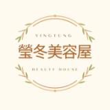 (分類:)位於 。 由 yingtung91718116 提交(商品編號 1368256392,圖片 1)。簡介: 。