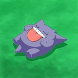 (Category: ) located in . Submitted by sleepygengartcg (Listing ID 1379083154, Image 1). Description: .