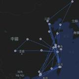 由 cscily20001 (刊登 ID 1382823711，圖片 1) 提交，位於 的 (類別：)，說明：。