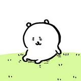 (Category: ) located in . Submitted by harmlessfluffydoge (Listing ID 1381155320, Image 1). Description: .