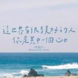 頭像
