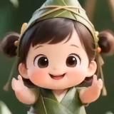 由 e8888888 (刊登 ID 1379068734，圖片 1) 提交，位於 的 (類別：)，說明：。