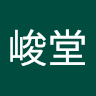 由 johnhct3119391 (刊登 ID 1378418010，圖片 1) 提交，位於 的 (類別：)，說明：。