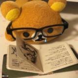 (Category: ) located in . Submitted by hyy3ins (Listing ID 1375314802, Image 1). Description: .