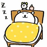 （分類：）位於 。 由 Eazin. 提交（商品編號 1370915395，圖片 1）。簡介： 。