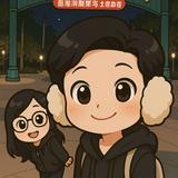 由 chiper (刊登 ID 1382523916，圖片 1) 提交，位於 的 (類別：)，說明：。