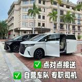 （分類：）位於 。 由 hugo961214 提交（商品編號 1374129809，圖片 1）。簡介： 。