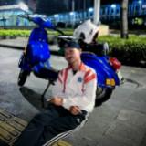 (Kategori: ) berada di . Dikirim oleh agung1998250291 (ID iklan 1383296929, Gambar 1). Deskripsi: .