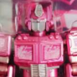 (Category: ) located in . Submitted by prime_toys (Listing ID 1384119781, Image 1). Description: .
