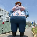 （分類：）位於 。 由 hhhh321 提交（商品編號 1385454459，圖片 1）。簡介： 。