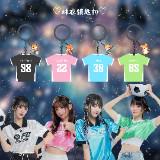 （分類：）位於 。 由 qwerchodannnn 提交（商品編號 1374020632，圖片 1）。簡介： 。