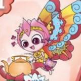 (Category: ) located in . Submitted by No.1BOOKBUGs (Listing ID 1379814347, Image 1). Description: .