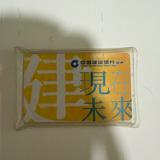 （分類：）位於 。 由 Thankselmo 提交（商品編號 1375122822，圖片 1）。簡介： 。