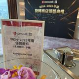 （分類：）位於 。 由 la_vigie 提交（商品編號 1369515230，圖片 1）。簡介： 。