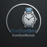 (Kategori: ) berada di . Dikirim oleh domdommarket01 (ID iklan 1383674920, Gambar 1). Deskripsi: .