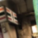 (Category: ) located in . Submitted by noimnottrust. (Listing ID 1381002963, Image 1). Description: .