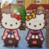 (Category: ) located in . Submitted by pinkylyler (Listing ID 1382512113, Image 1). Description: .