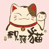 由 cholec (刊登 ID 1382079674，圖片 1) 提交，位於 的 (類別：)，說明：。