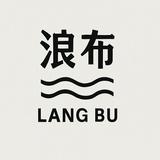 由 langbu.rewear (刊登 ID 1378652042，圖片 1) 提交，位於 的 (類別：)，說明：。