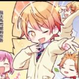 （分類：）位於 。 由 tuutouuu 提交（商品編號 1377823911，圖片 1）。簡介： 。