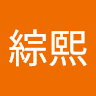 由 zongxi41898514 (刊登 ID 1376170009，圖片 1) 提交，位於 的 (類別：)，說明：。