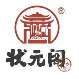 （分類：）位於 。 由 28626804677862 提交（商品編號 1375571122，圖片 1）。簡介： 。