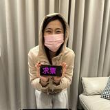 由 tangyachun (刊登 ID 1374957953，圖片 1) 提交，位於 的 (類別：)，說明：。