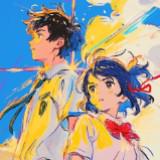 （分類：）位於 。 由 121414 提交（商品編號 1380236787，圖片 1）。簡介： 。