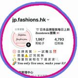 （分類：）位於 。 由 esmie_hk 提交（商品編號 1222665844，圖片 1）。簡介： 。