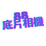 由 gavin339 (刊登 ID 1379304349，圖片 1) 提交，位於 的 (類別：)，說明：。