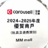 (分類:)位於 。 由 mmmall 提交(商品編號 1183455171,圖片 1)。簡介: 。