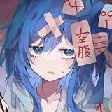 (Category: ) located in . Submitted by uphyrdia (Listing ID 1385422345, Image 1). Description: .