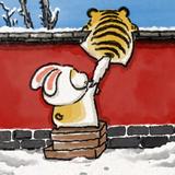 (分類:)位於 。 由 yy0w0 提交(商品編號 1376482604,圖片 1)。簡介: 。