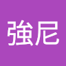 由 jj317050543244 (刊登 ID 1375764792，圖片 1) 提交，位於 的 (類別：)，說明：。