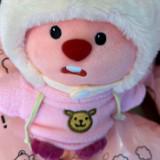 (Kategori: ) berada di . Dikirim oleh .loopy (ID iklan 1384063852, Gambar 1). Deskripsi: .