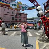 由 one2two2 (刊登 ID 1382573574，圖片 1) 提交，位於 的 (類別：)，說明：。