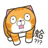 由 ZGMFX20AZ (刊登 ID 1381779790，圖片 1) 提交，位於 的 (類別：)，說明：。
