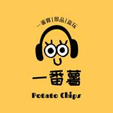 由 annietoys (刊登 ID 1378140496，圖片 1) 提交，位於 的 (類別：)，說明：。