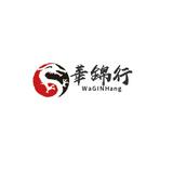 （分類：）位於 。 由 huajinhang 提交（商品編號 1385732850，圖片 1）。簡介： 。