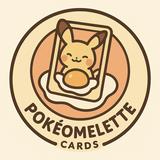 (Category: ) located in . Submitted by pokeomelette (Listing ID 1376946766, Image 1). Description: .