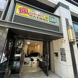 由 x654000 (刊登 ID 1381223570，圖片 1) 提交，位於 的 (類別：)，說明：。