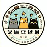 （分類：）位於 。 由 3meowvillage 提交（商品編號 1367958438，圖片 1）。簡介： 。