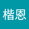 由 kent164853646 (刊登 ID 1376674608，圖片 1) 提交，位於 的 (類別：)，說明：。