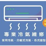 （分類：）位於 。 由 mr.chan___ 提交（商品編號 1376968942，圖片 1）。簡介： 。
