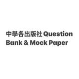 （分類：）位於 。 由 answer_seller 提交（商品編號 1376920220，圖片 1）。簡介： 。